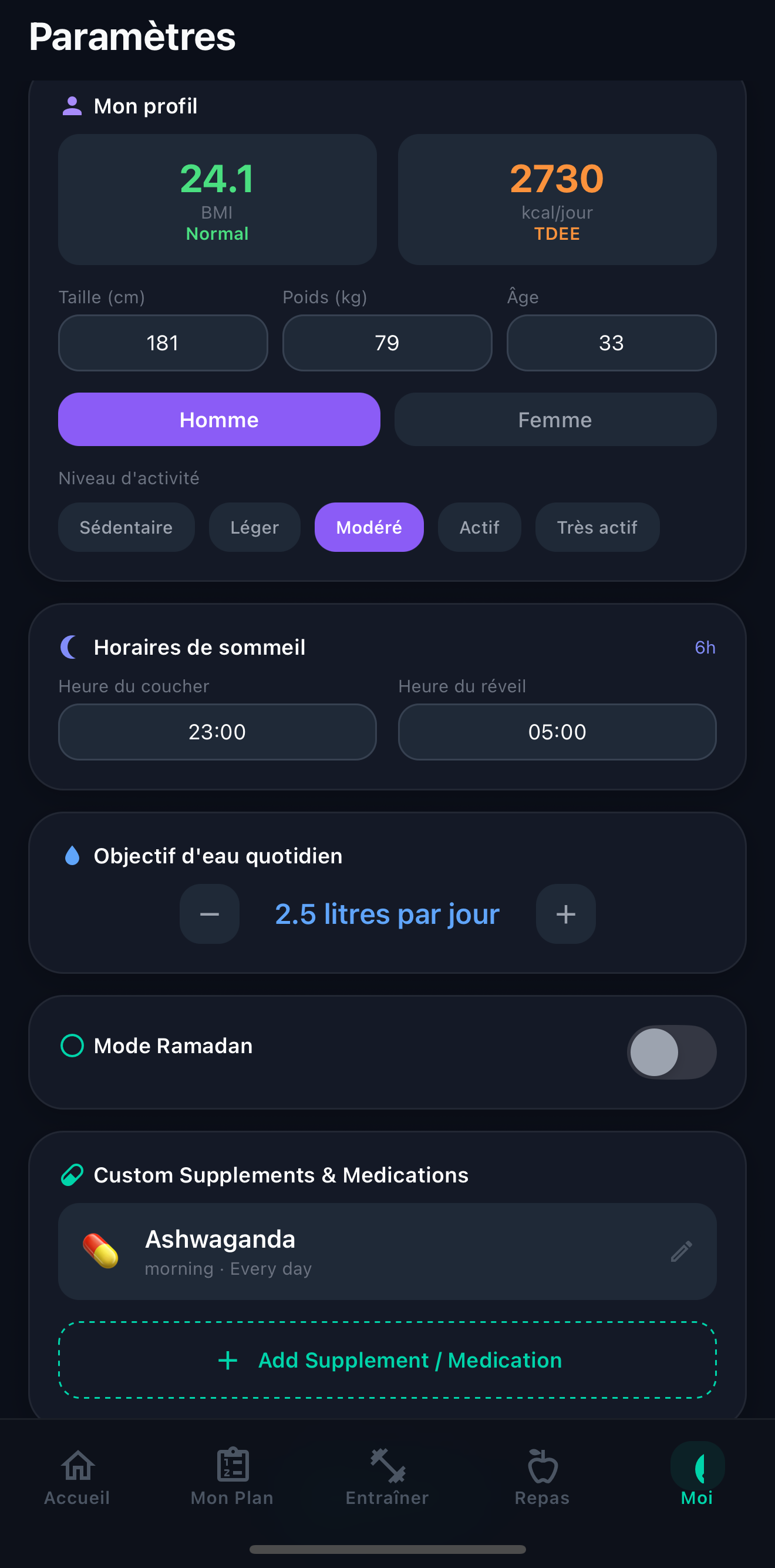 Profile and settings